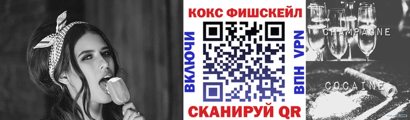 Кокаин Перу  Горбатов 
