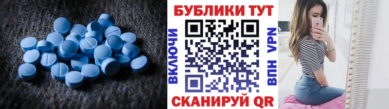 купить сайты Горбатов hydra ТОР Экстази круглые