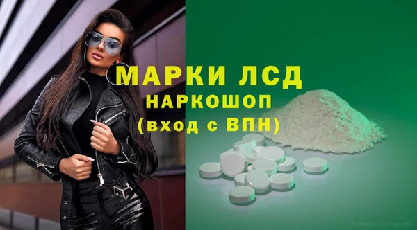 трава Алзамай