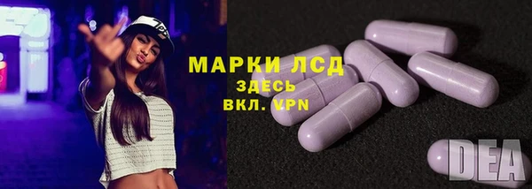 эйфоретик Абдулино