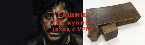кокаин колумбия Алексин