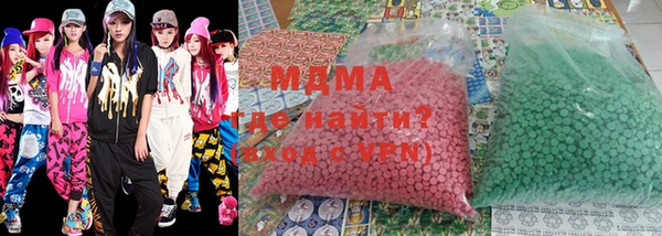мдпв Абаза