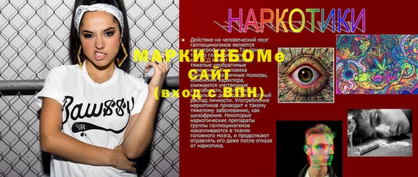 кокаин колумбия Алексин