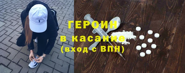 дурь Алексеевка