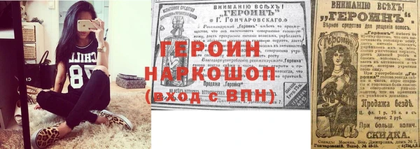 эйфоретик Абдулино