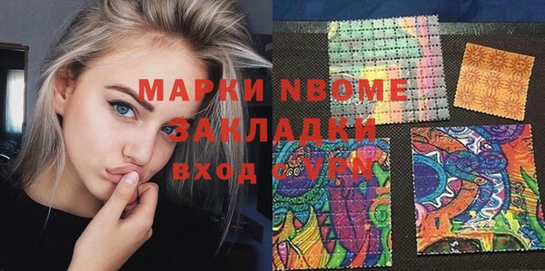 дурь Алексеевка