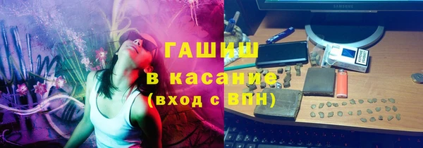 дурь Алексеевка