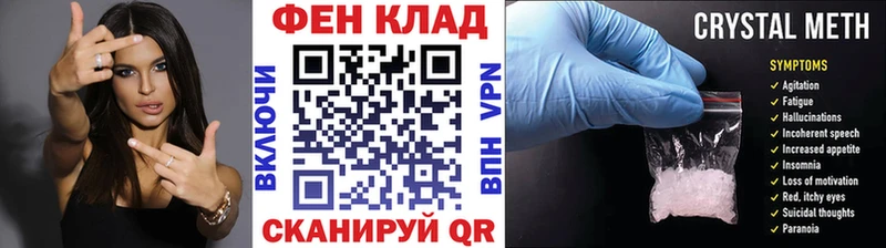 Первитин винт Горбатов