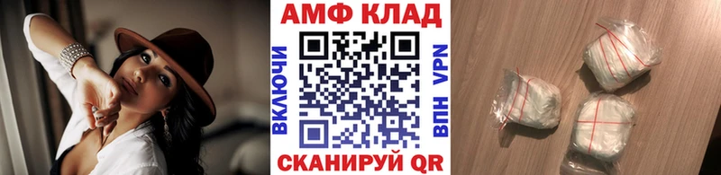 Метамфетамин Декстрометамфетамин 99.9%  Горбатов 